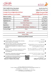 Saffron Facewash Certificate