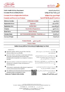 Saffron Face Mask Certificate